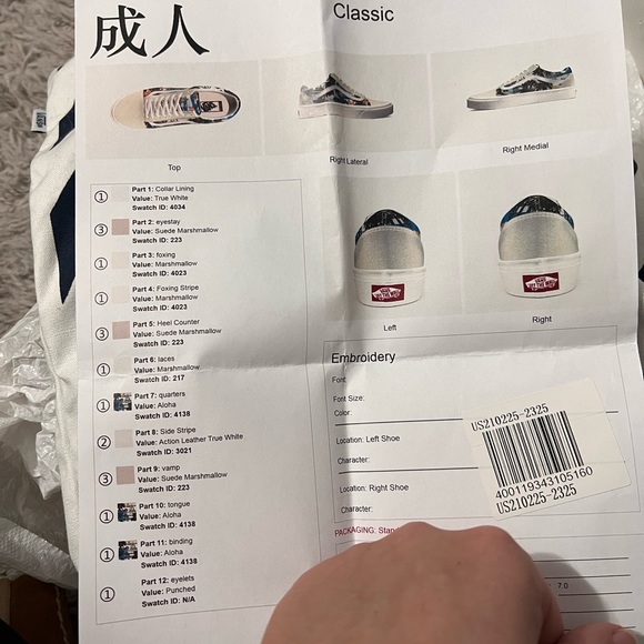 Unisex, island custom old school vans - Picture 4 of 4